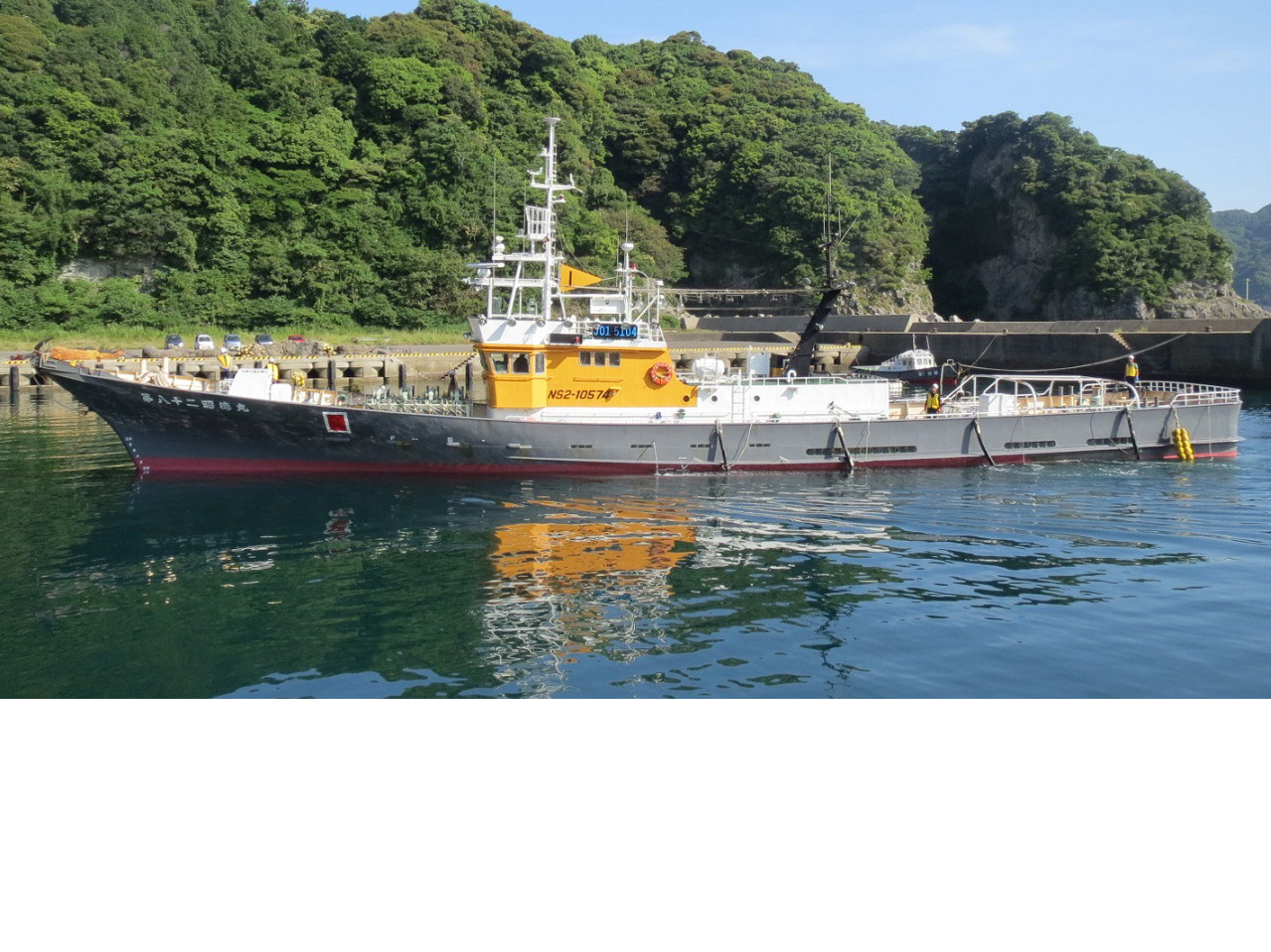 maruページ SHOTOKU MARU NO.82 (VID: 1989) | Record of Fishing Vessels